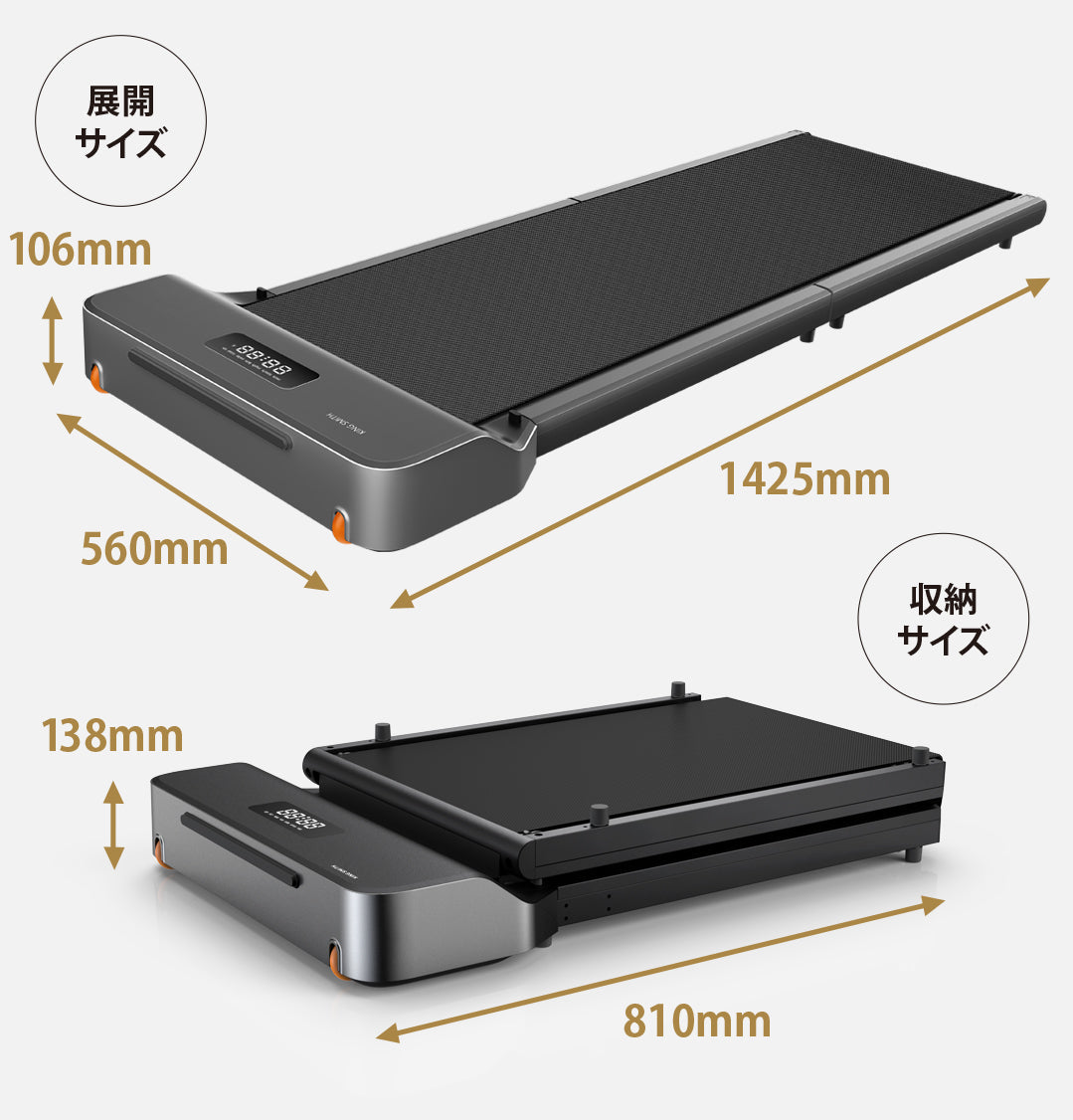 WalkingPad Z1