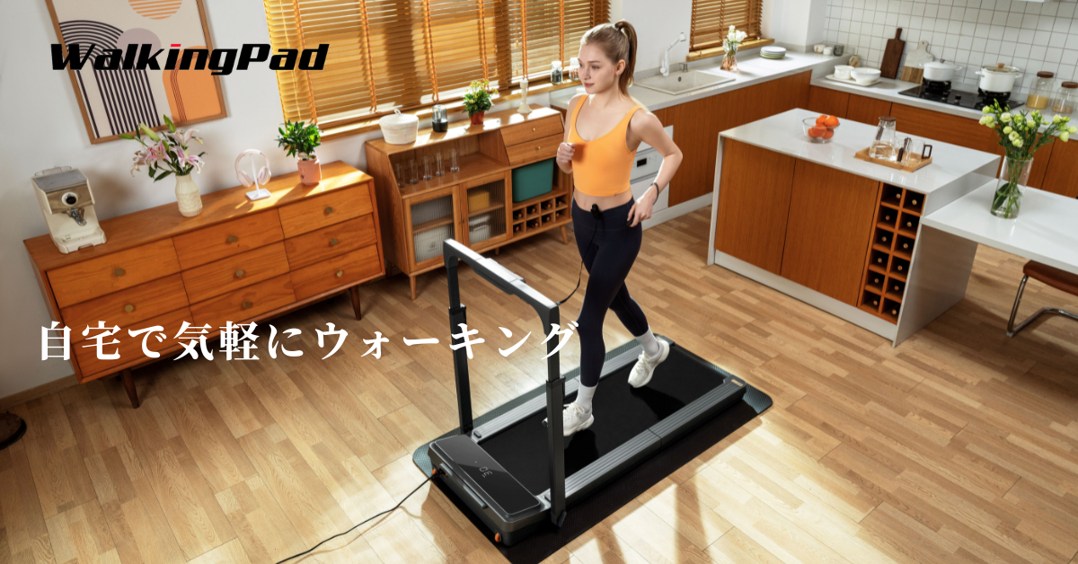 walkingpad-japan walkingpad-japan