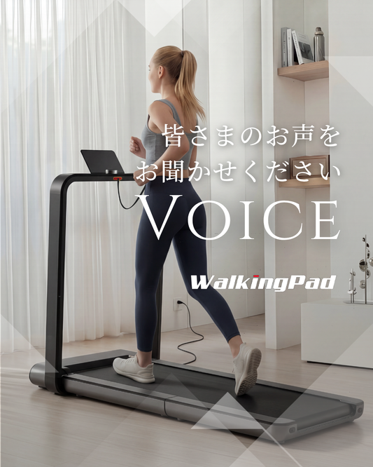 商品レビューの記載方法について