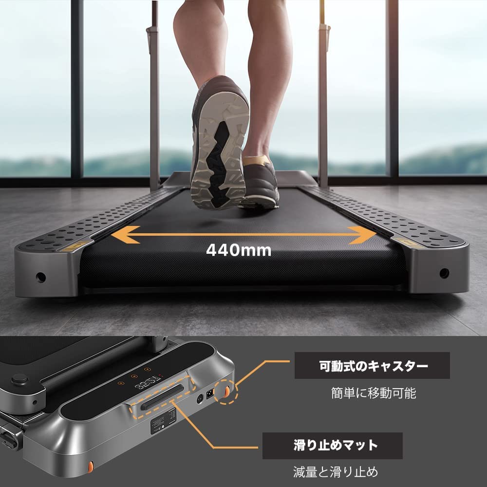 WalkingPad R2 ウォーキングマシン＆ランニングマシン 時速12km – WalkingPad JP