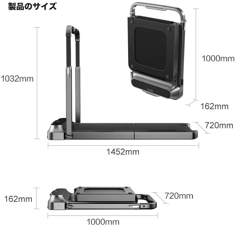 WalkingPad R2 ウォーキングマシン＆ランニングマシン 時速10km – WalkingPad JP