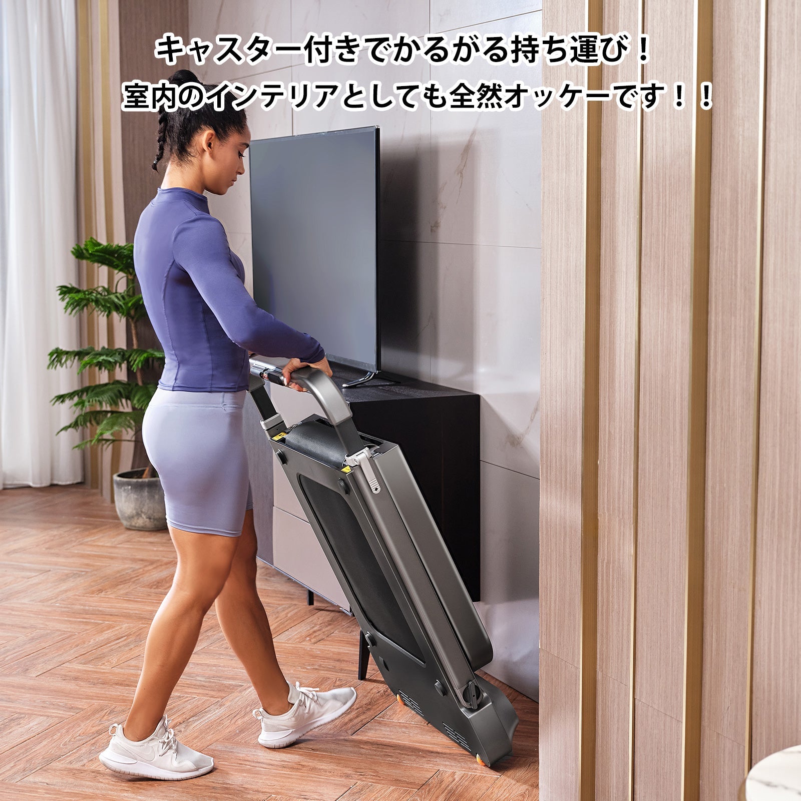 WalkingPad R2 ウォーキングマシン＆ランニングマシン 時速12km – WalkingPad JP