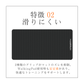 WalkingPad 専用マット