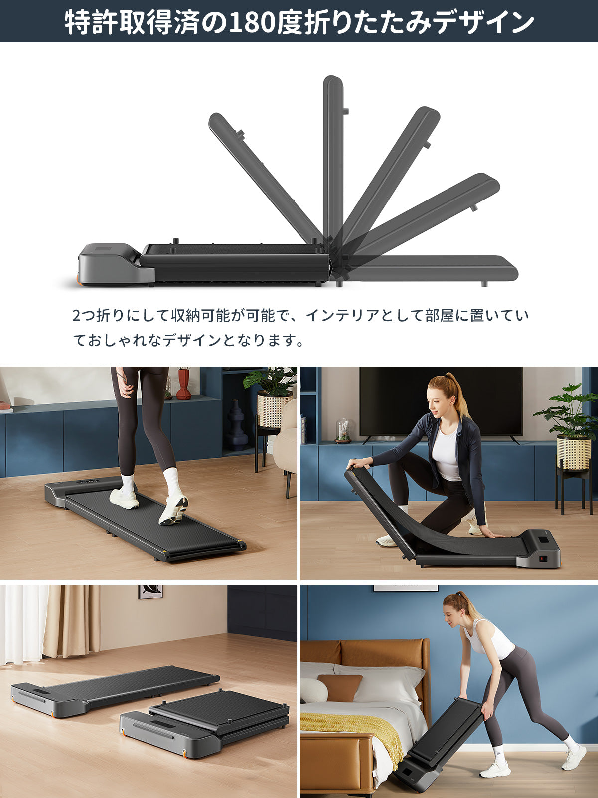 KingSmith WalkingPad Z1 ルームランナー 家庭用 電動 ウォーキングマシン – WalkingPad JP