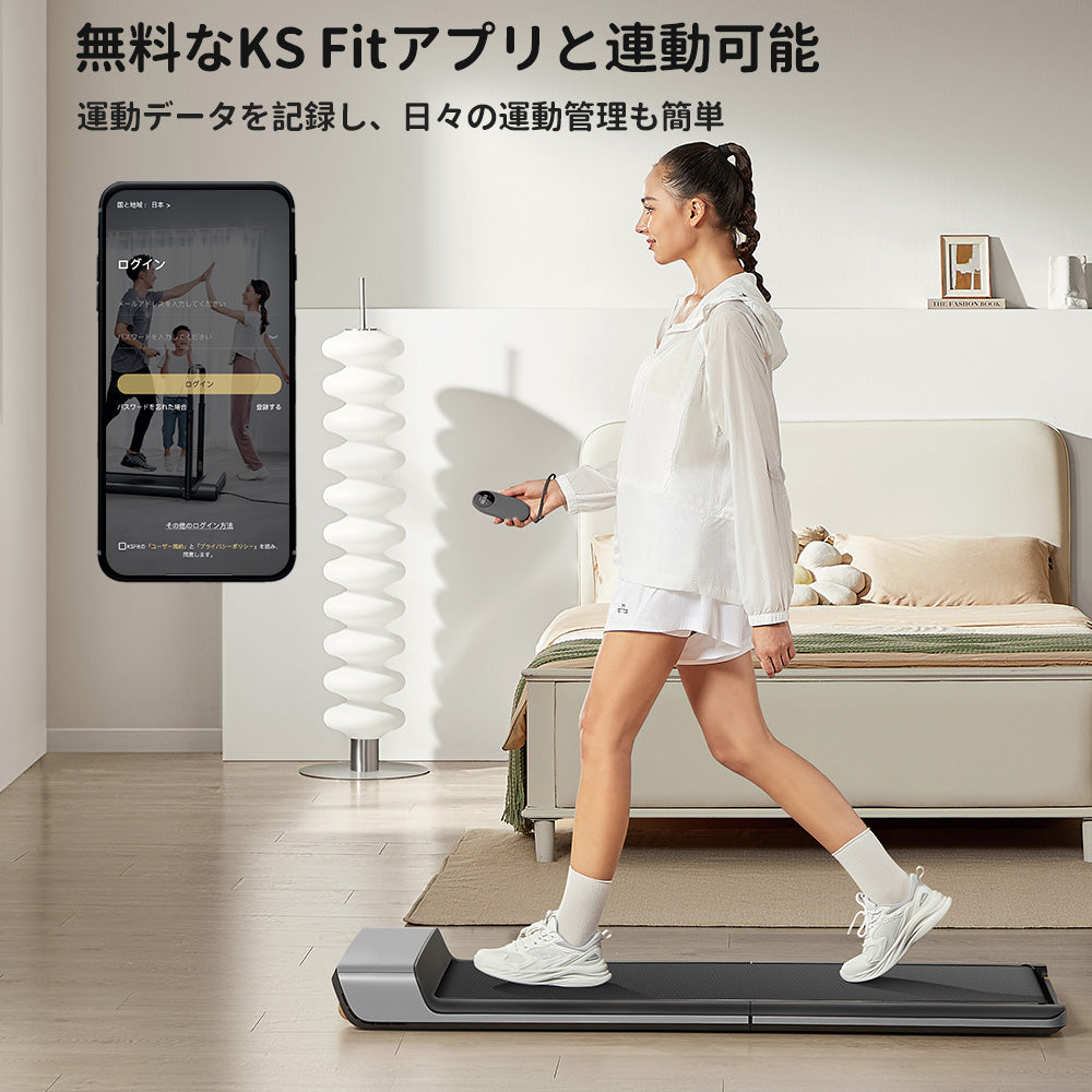 WalkingPad P1 折り畳めるウォーキングマシン – WalkingPad JP