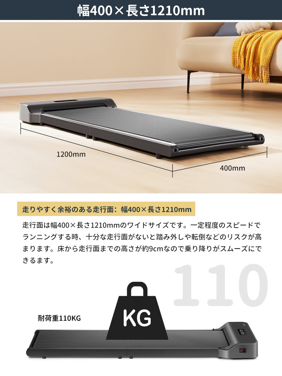 KingSmith WalkingPad Z1 ルームランナー 家庭用 電動 ウォーキングマシン – WalkingPad JP