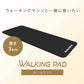 WalkingPad 専用マット(6/26～出荷)