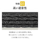 WalkingPad 専用マット(6/26～出荷)
