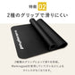 WalkingPad 専用マット(6/26～出荷)