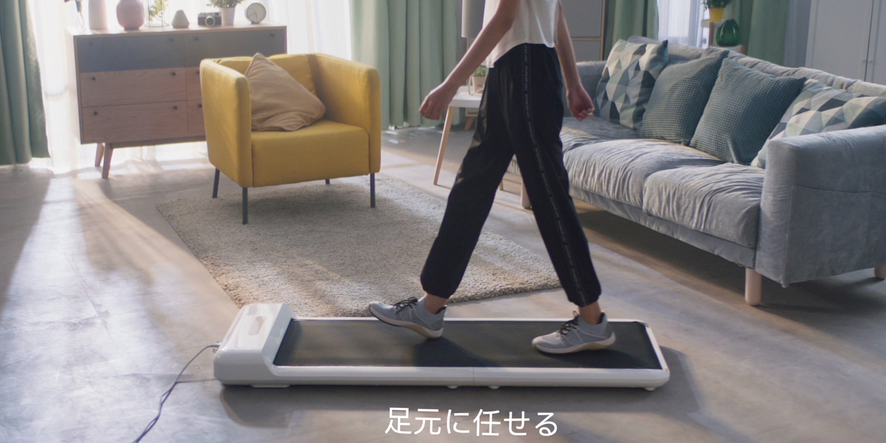 WalkingPad S1 折りたたみ式ウォーキングマシン トレッドミル – WalkingPad JP